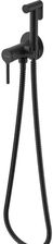 Excellent Bidetta Czarny Mat  AREX1204BL 