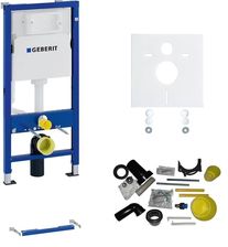 Geberit Zestaw 2W1 Stelaż Podtynkowy Do Wc + Mata