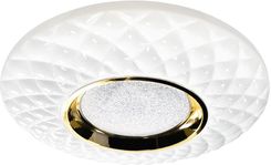 Milagro TOKYO GOLD led 48W plafon lampa sufitowa 50 cm + Pilot (ML8125)