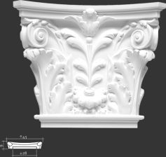 Orac Decor Pilastry element - K251