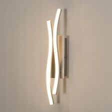 Riserva Lampa Kinkiet Scienna Led Nowoczesna Srebro Kreatywna 3000K Do Salonu 14W (NL30923245)
