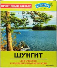 SZUNGIT NATURALNY FILTR DO WODY 500G