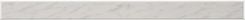 vidaXL Parapet Wewnętrzny PVC Klejek Marmurowy 10x140x4,5 8721452834846