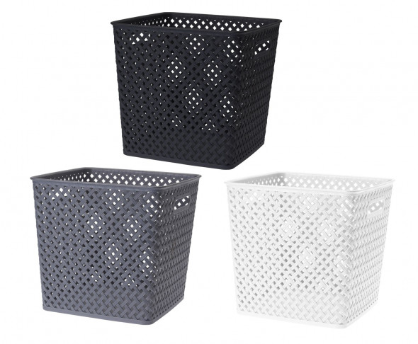 Kompaktowy kosz z tworzywa. Pojemnik, organizer, pudełko. Idealny do łazienki, do garderoby