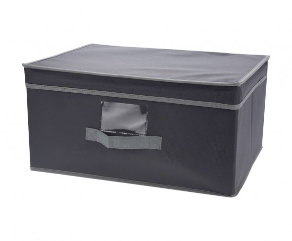 Zamykane pudełko tekstylne do przechowywania. Składane. Organizer, pojemnik.