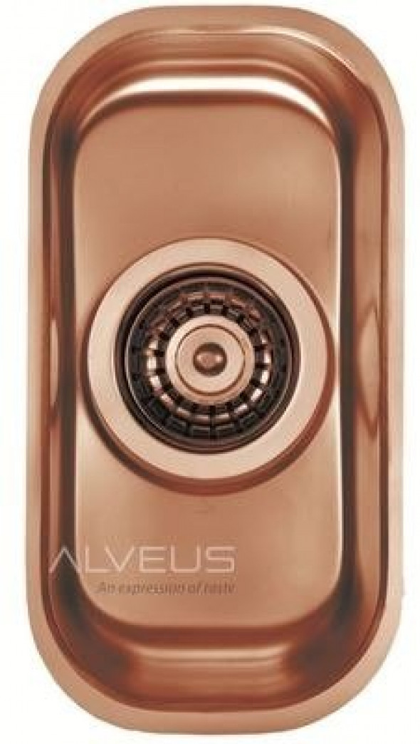 Alveus Variant 110 Monarch 1114241
