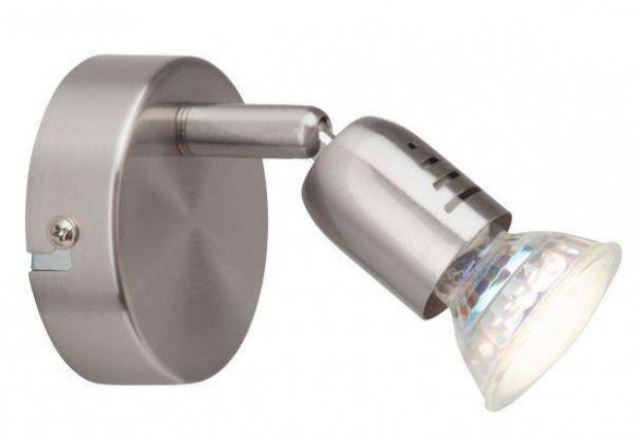 Lampa ścienna Brilliant LOONA chrom reflektorek