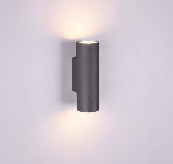 Lampa ścienna Trio MARLEY czarna nowoczesna