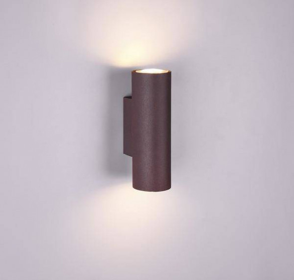 Lampa ścienna Trio MARLEY miedziany nowoczesna