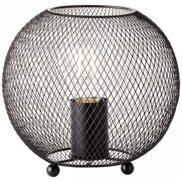 Lampa stojąca Brilliant SOCO czarna stołowa