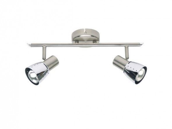 Lampa sufitowa Brilliant LAVA chrom reflektorek