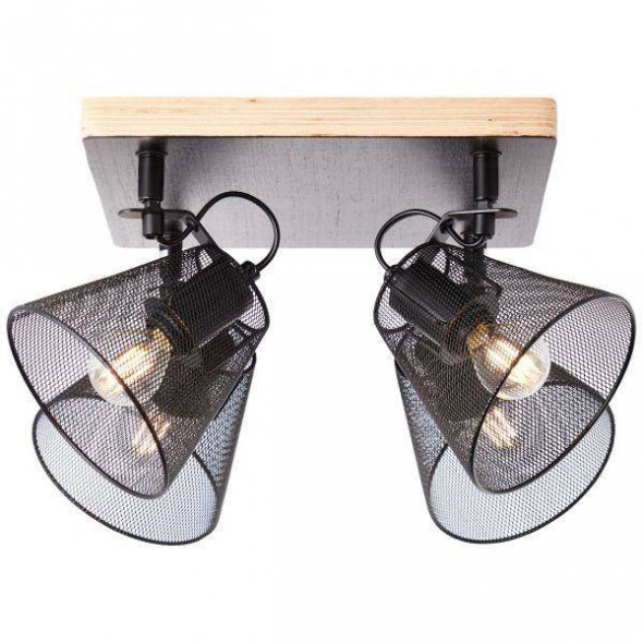 Lampa sufitowa Brilliant WHOLE czarnadrewno reflektorek