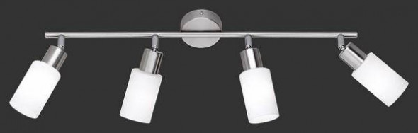 Lampa sufitowa RL MARS nikiel matbiała reflektorek