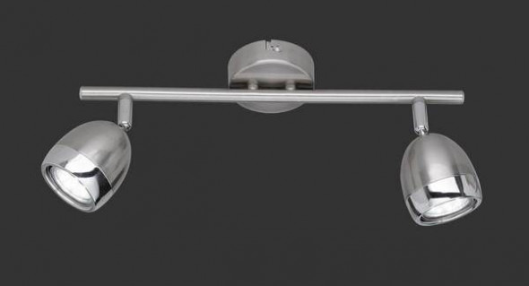 Lampa sufitowa RL NANTES nikiel mat reflektorek