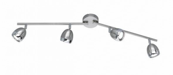 Lampa sufitowa RL NANTES nikiel mat reflektorek