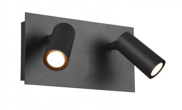 Lampa zewnętrzna Trio TUNGA antracyt ścienna