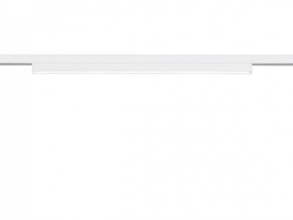 System szynowy Trio DUOLINE Przystosowana zewnętrznego ściemniacza biała nowoczesny