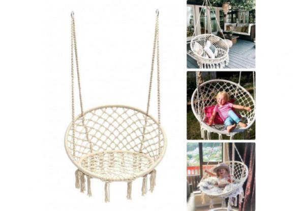 AG233G Krzesło wiszące gniazdo beżowe