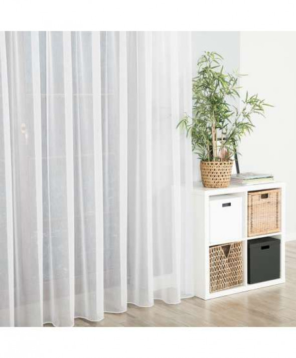 Firanka z ołowianką, 320cm, kolor biały 054492 LUPUS