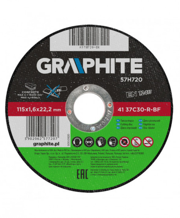 Tarcza tnąca do kamienia 115 x 1.6 x 22.2 mm, 41 37C30-R-BF
