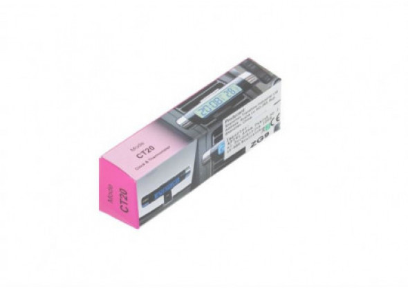 Termometr samochodowy zegar