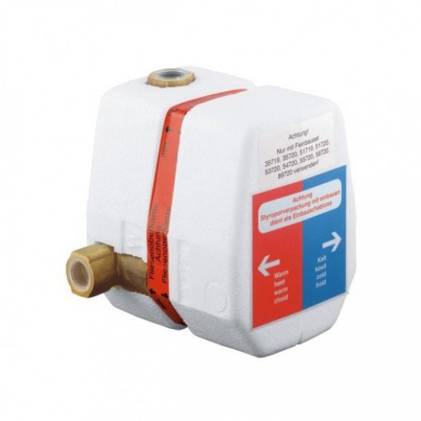 Termostat element podtynkowy do baterii z termostatem Kludi 35156