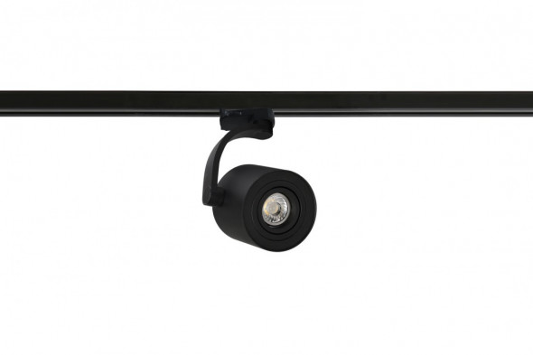 Azzardo AZ3501 Bross Track Oprawa szynowa Spot Reflektor 1xGU10 czarny
