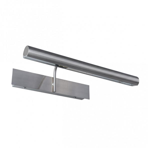 Italux Gallery MB9920-2B NIK Kinkiet galeryjny nad obraz 2x18W satynowy