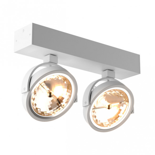 Lampa sufitowa Zuma Line GO SL 2 spot 2x42W G9 reflektor listwa biała 89964-G9 (white)