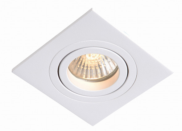Light Prestige Metis 1 2780/1RS WH Lampa sufitowa Oprawa podtynkowa regulowana 1x50W biała