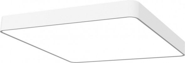 Nowodvorski 6997 Soft 5x24W Plafon biały