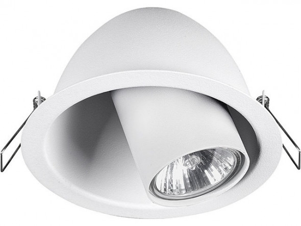 Nowodvorski 9378 Dot 1x35W Reflektor oprawa sufitowa spot biały