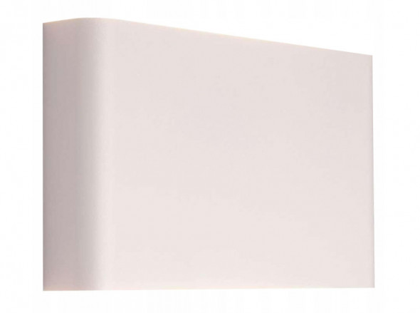 Nowodvorski 9708 Haga White 2x40W Kinkiet oprawa ścienna biały