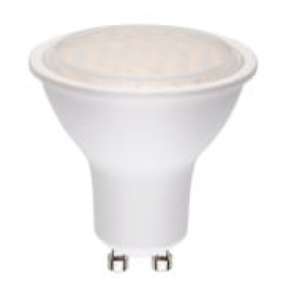 Philips Pila 96523000 Żarówka LED 5,5W GU10 4000K biała