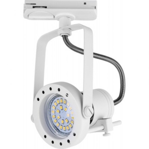 TK Lighting 4065 Tracer Reflektor na szynoprzewód biały