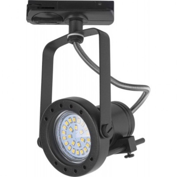 TK Lighting 4066 Tracer Reflektor na szynoprzewód czarny