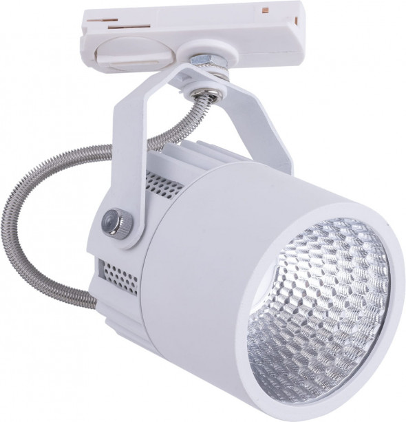 TK Lighting 4144 Tracer Reflektor na szynoprzewód LED biały