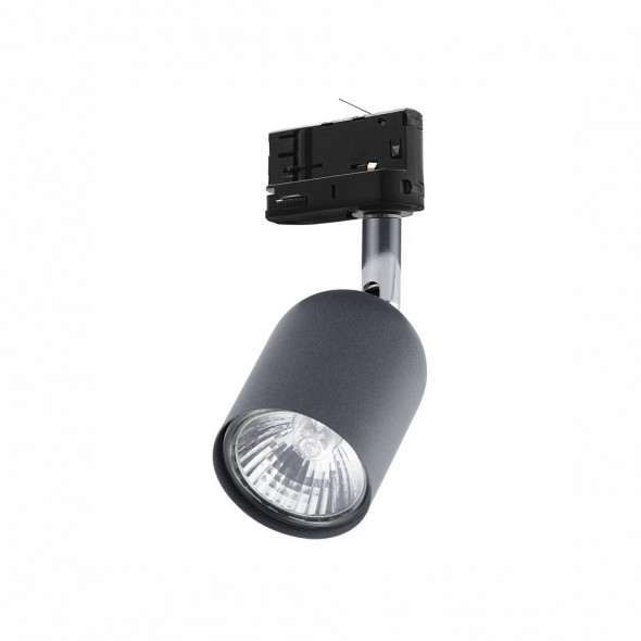 TK Lighting 6058 Tracer 50W Reflektor trójobwodowy na szynoprzewód grafitowy