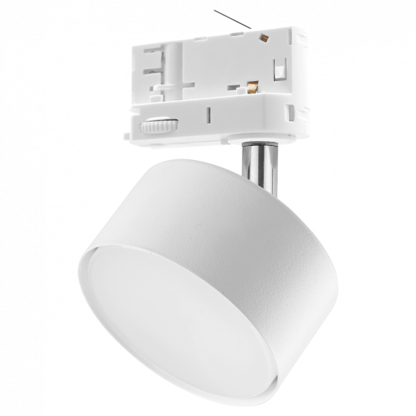 TK Lighting 6060 Tracer 1xGX53 LED Reflektor trójobwodowy na szynoprzewód biały