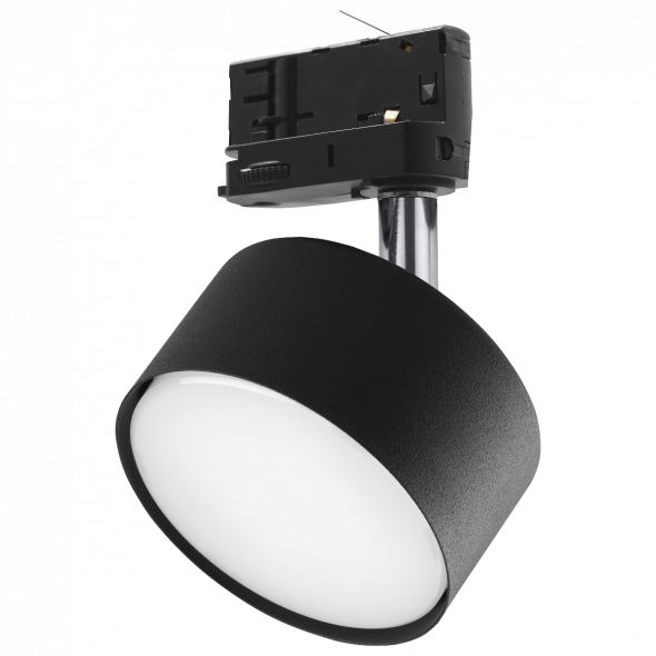TK Lighting 6062 Tracer 1xGX53 LED Reflektor trójobwodowy na szynoprzewód grafitowy