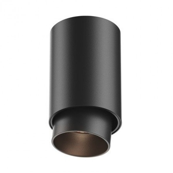 Zuma Line Scope 1 ACGU10-145 1x50W Spot plafon lampa sufitowa czarna