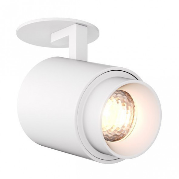 Zuma Line Scopy 1 ACGU10-150 1x50W Spot plafon lampa sufitowa biała