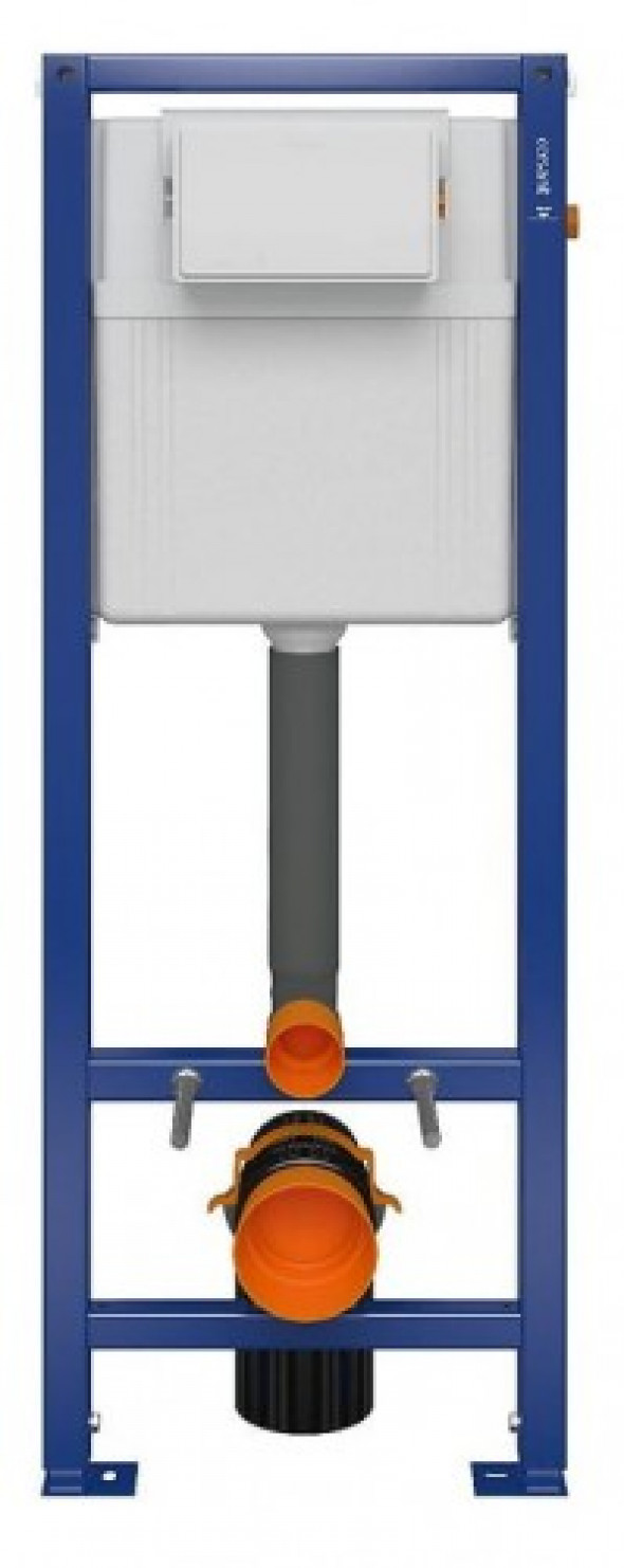 Cersanit Stelaż podtynkowy AQUA 02 MECH BOX S97-063