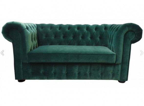 Sofa tapicerowana CLASSIC 235 cm- Kolekcja Chesterfield Materiał grupa B