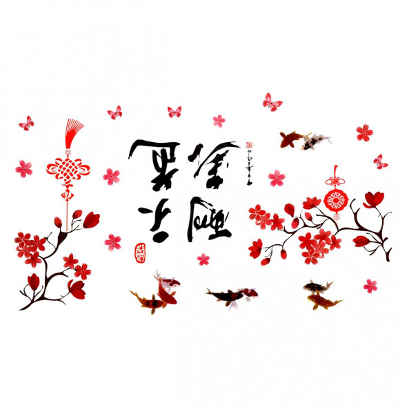 Naklejka na ścianę Kwiat Wiśni WS-0190