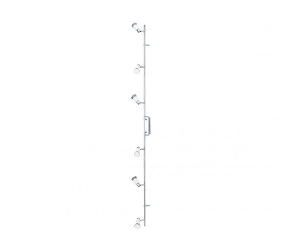 EGLO 90836 - LED Reflektor ERIDAN 6xGU10/5W