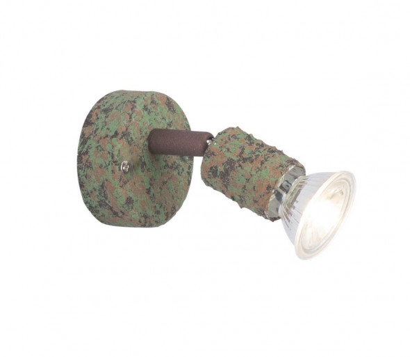 Globo 57381-1G - LED Kinkiet punktowy OLANA 1xGU10/3W/230V