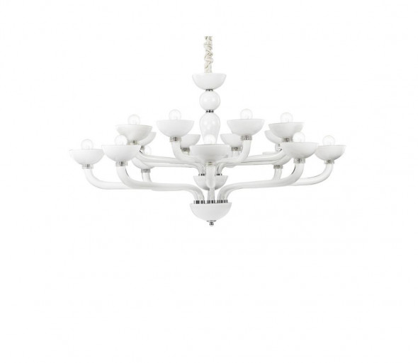 Ideal Lux – Żyrandol na lince CASANOVA 16×E14/40W/230V