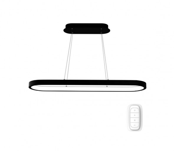 Immax NEO 07078L - LED Żyrandol ściemnialny na lince HIPODROMO LED/42W/100-240V