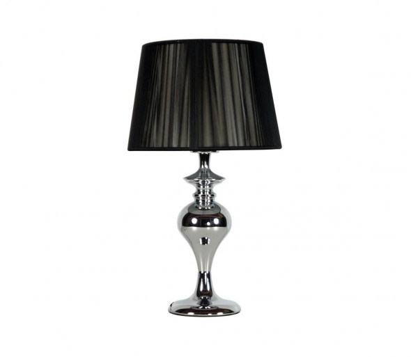 Lampa stołowa GILLENIA 1xE27/60W/230V